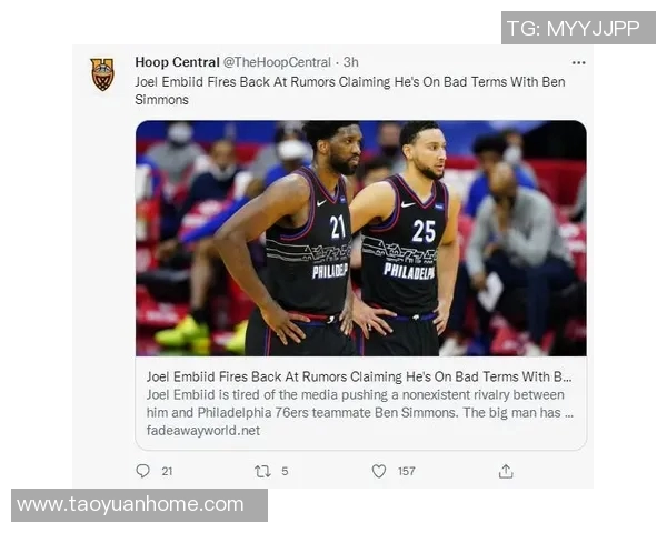 冰岛与北爱尔兰激战正酣比分悬念迭起引发球迷热议