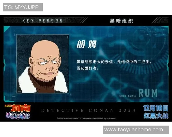 皮尔森与薛斯高夫的巅峰对决谁将赢得这场精彩较量