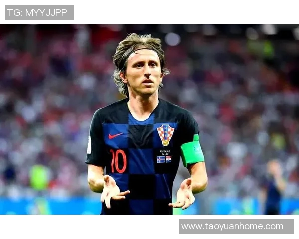 莫德里奇：从克罗地亚足球之星到世界足坛传奇的辉煌历程