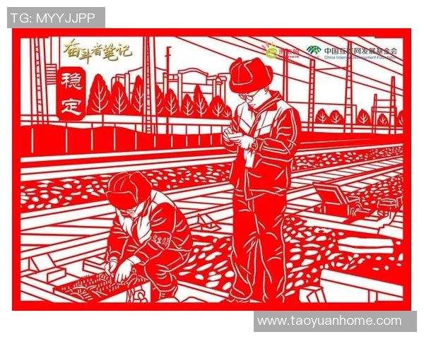 铁路工场与巴勒斯坦人之间的冲突与和解之路探讨