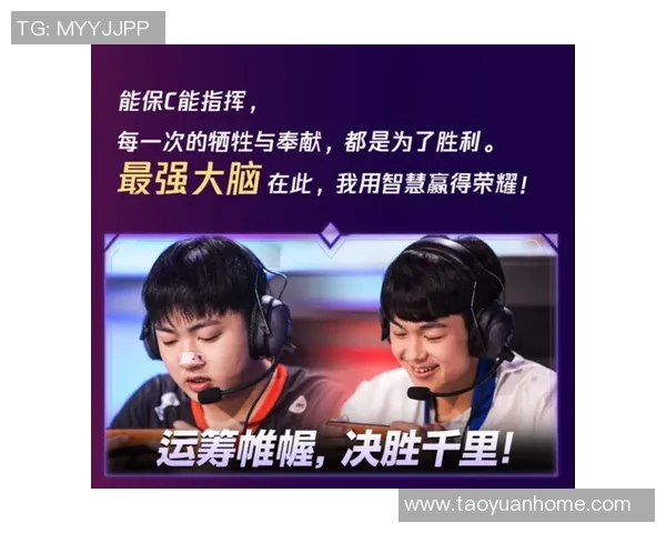 阿贾青年与鹿斯巴达激战正酣谁能在这场对决中笑到最后