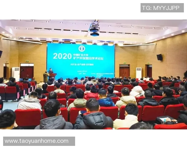 中南大学与中国矿业大学的学术对决与校园文化探讨