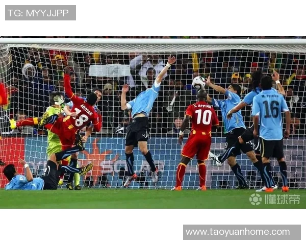 乌拉圭与加纳精彩对决回放全程分析与精彩瞬间重温