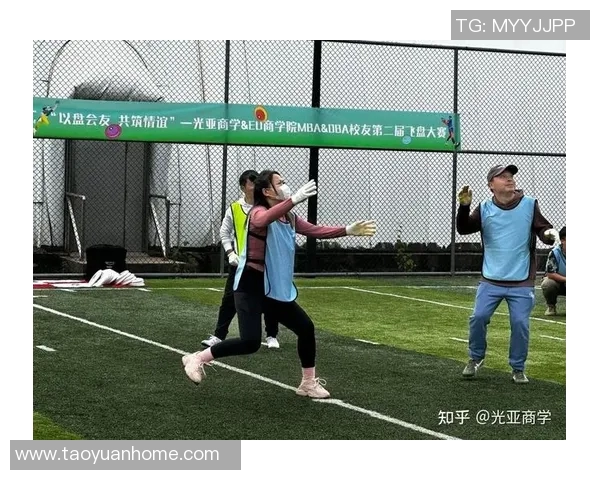 成都飞盘队节奏对比深度解析与战术演变探讨MBA