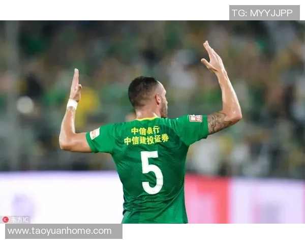 北京足球队包夹战术分析及其对比赛结果的影响探讨MBA