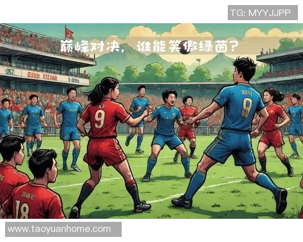 墨西哥美洲与蒂华纳的激烈对决揭示足球魅力与球队精神