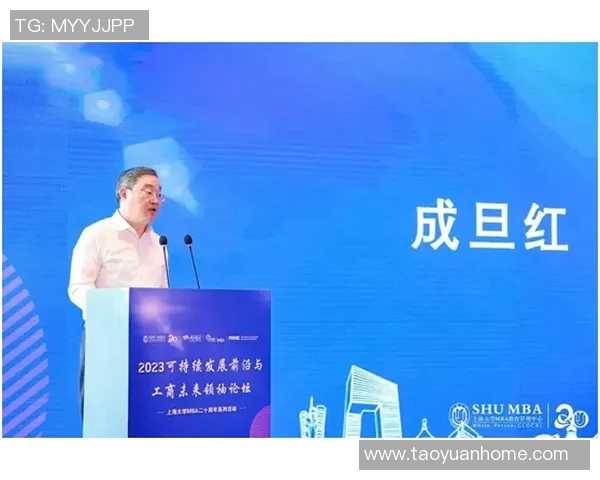 对话吴娜:回顾她的足球生涯与未来展望MBA 对话吴娜:回顾她的足球生涯与未来展望MBA