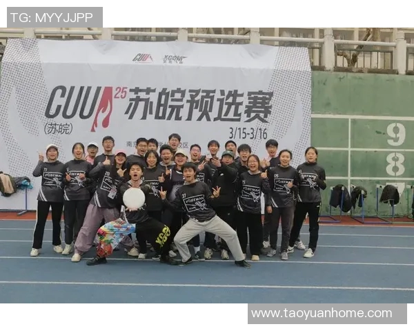 深圳飞盘队的节奏表现分析与战术优化探讨