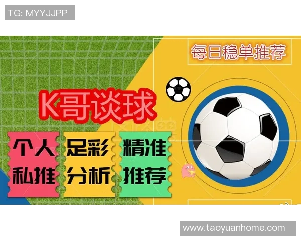 西雅图与波特兰历史交锋战绩分析及近期表现对比