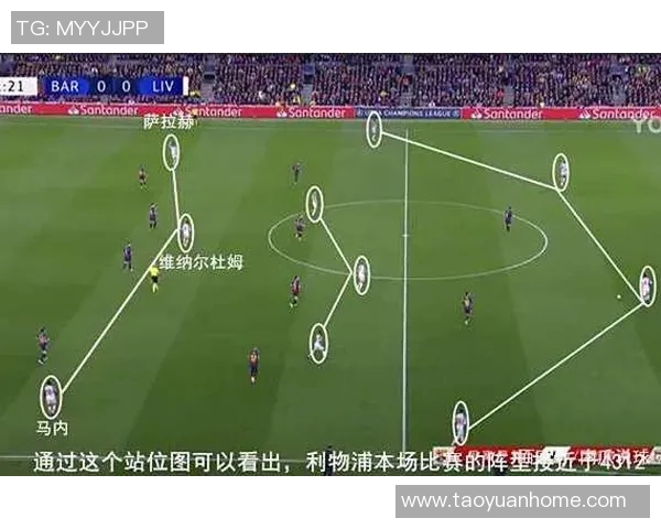 南京篮球队与杭州篮球队赛后复盘分析团队配合与战术执行的关键因素