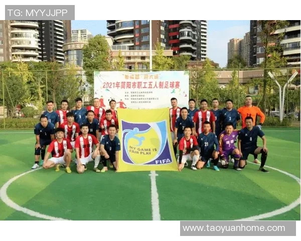 成都足球队实力强劲荣登全国足球实力排行榜第四名